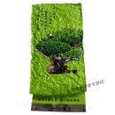 食芳溢2024新茶 安溪茶叶铁观音浓香型 乌龙茶 铁观音新茶盒装袋装250克 真空包装款铁观音250克
