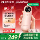 鱼跃（Yuwell）胎心监测仪孕妇家用胎心仪医用多普勒蓝牙YTX302超声耦合剂