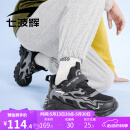 七波辉男童鞋儿童运动鞋中大童跑步鞋2025春季新款小学生青少年儿童鞋子 【密网】黑色514 31