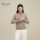 鄂尔多斯1980秋冬纯羊绒半高领休闲上衣女简约质感羊绒衫 海沙-25 M 160/84A