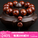 妍韵珠宝收藏级20mm海南黄花梨手串正品满鬼脸对眼把件文玩佛珠男女士手链