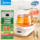 美的（Midea）养生壶 1.5L全自动煮茶壶 24h预约烧水壶 12小时智能恒温 11档控温电热水壶 花茶壶煮茶器MK-Y12Q
