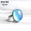 宝卡伊海蓝宝戒指女宝石级巴西老矿天然高冰透海蓝宝戒指手工高定款 经典复古款8-10g