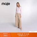Maje2024秋冬款女装粉色长袖短款钻饰针织开衫上衣MFPCA00516 粉色 T0