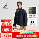 诺帝卡（NAUTICA）【大促爆款】男装秋冬新款防轻溅水双面穿立领厚外套棉服男JO4309 藏青4NV S