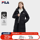 FILA 斐乐官方女士长款羽绒服2025春休闲基础简约连帽上衣