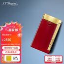 S.T.Dupont法国都彭打火机SLIM7纤薄炬式防风莲红27707 男士礼物