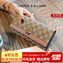 CUADEN KLLIATM轻奢手拿包包女包皮夹多卡位钱包女生日七夕情人节礼物送女友老婆 粉色 2025高级感女生包实用走心送老婆