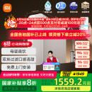 米家【家电国家补贴】小米1200G Pro 双核净水器家用净饮机无罐厨下式直饮机8年RO滤芯MR 1253-A