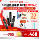 蔓迪生发喷雾90ml*4瓶【超值量贩装】5%米诺地尔酊