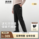 波司登（BOSIDENG）2025新款羽绒裤女款90绒商务通勤直筒外穿加厚裤子B250445990DS 黑色8056 XL 175/78A
