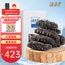 海晏堂 大连淡干海参 50g 10-14只 辽刺参 海参干货海鲜