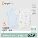 童泰（TONGTAI）婴儿短袖包屁衣夏季纯棉宝宝连体衣新生儿三角哈衣爬服睡衣