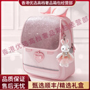 Walker Shopinge轻奢品牌小学生书包2025新款小学生女减负一到四年级双肩包 注意.下单前选择好需要的颜色