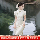 SGJ轻奢品牌女士旗袍女气质款日常可穿改良绝美新中式连衣裙长裙 杏色 S