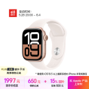 Apple/苹果 Watch Series 10 智能手表GPS款42毫米玫瑰金色铝金属表壳淡桃粉色运动型表带S/M MX1R3CH/B