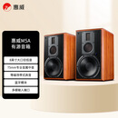 惠威（HiVi）M5A家庭影院2.0智能音箱多媒体音响有源蓝牙wifi立体声HiFi书架客厅电视电脑音响
