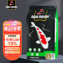 统一 锦鲤饲料 增色增体不浑水鱼粮 金鱼饲料 成鱼主食大颗粒5kg