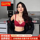 GUYNnoky轻奢品牌女士内衣女本命年套装小胸聚拢防下垂收副乳文胸罩女 酒红单件 S 70A70B70C的小姐姐