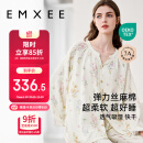 嫚熙（EMXEE）春秋月子服 孕妇哺乳睡衣产后弹力丝麻棉透气舒适夏季薄款家居服