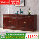 木中央 红木家具 印尼黑酸枝 学名:阔叶黄檀 餐边柜 实木茶水柜 中式客餐厅储物柜 素面置物柜 138*40*80cm（四门）