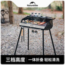 Naturehike挪客墨烟立式烧烤架折叠便携式户外烧烤炉露营木炭烧烤架子5-10人