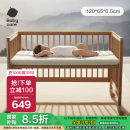 babycare会呼吸婴儿双面床垫新生儿4D空气纤维床垫宝宝儿童睡觉透气120*65