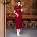 古赫伦（GUHELUN）高档喜婆婆醋酸改良旗袍2025新款夏季新中式国风喜妈妈婚宴装礼服 酒红色 M