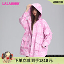 LALABOBO多巴胺迷彩中长风衣女秋季新款宽松轻户外工装外套LBDC-WSDW13 粉色 常规 M
