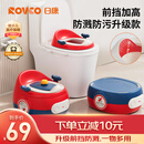 日康（rikang）儿童马桶 宝宝坐便器便盆加高前挡 PU软垫三合一功能 红色X2004-9