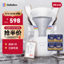 bebebus腰凳婴儿背带前抱式抱娃神器减震四季通用儿童背婴带轻享家香槟金