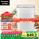 松下（Panasonic）面包机 全自动智能面包机 撒果料多功能和面 家用面包机 SD-PM1000