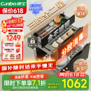 康宝（Canbo）三门三层不锈钢磐石消毒柜嵌入式家用大容量高温二星消毒碗柜【国家补贴】XDZ100-ONE板架pro