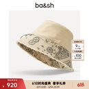 ba&sh2025早春新款法式度假腰果印花遮阳帽全棉渔夫帽2E25HAND BEIGE TU
