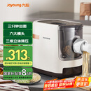 九阳（Joyoung）面条机 家用智能全自动面条机 快速出面 6套模具 易清洗电动压面机 JYN-W3