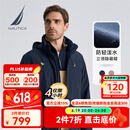 诺帝卡（NAUTICA）男装秋冬款易打理休闲防轻溅水隐藏帽厚外套棉服男JO2313 藏青4NV（223） M