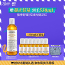 科颜氏（Kiehl's）金盏花爽肤水250ml 祛痘控油舒缓护肤品礼盒520送女朋友礼物