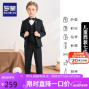 罗蒙儿童西装春秋季男童黑色西服套装花童礼服表演服 黑色七件套 150