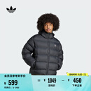 adidas宽松运动保暖连帽棉服面包服男装阿迪达斯官方三叶草   黑色   S