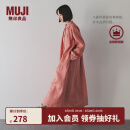 无印良品（MUJI）女式 汉麻 宽版裤 裤子女款 休闲裤阔腿裤长裤女装  25年夏季新品 淡黄色 BE1VLA5S M （160/66A）
