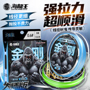 海龙王金刚蓝色8编pe线 金刚大师版100米【重磅蓝色】 1.0