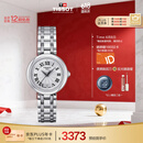天梭（TISSOT）瑞士手表 小美人系列石英女表 T126.010.11.013.00 同价618
