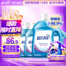 蓝月亮 深层洁净洗衣液 薰衣草香 3kg瓶+1kg瓶*3全瓶装 强效去污易漂洗 