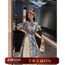 三吉黑花【花禧】棉麻改良时装感旗袍外衫 月蓝 L