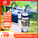 森森（SUNSUN）耀蓝鱼缸壁挂式过滤器YBF-500外置过滤桶【鱼便分离+过滤升级】6W