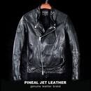 豪松PJL新款机车小贝男款日系复古经典牛皮斜拉小贝皮衣夹克皮衣 黑色 S (125斤以下)