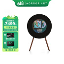 MORRORART R1唱片歌词音箱黑胶悬浮字幕蓝牙音响家用客厅音响丹麦尊宝授权智能家居生日礼物