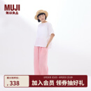 无印良品（MUJI）酒椰叶纤维 细编 平顶礼帽 草帽编织帽帽子25年夏季 DBA90A5S 原色