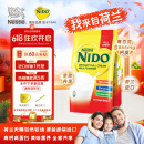 雀巢（Nestle）NIDO全脂成人奶粉900g/袋0蔗糖高钙孕妇学生儿童中老年