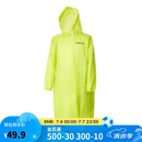 迪卡侬（DECATHLON）雨衣雨披成人梅雨必备徒步便携可折叠非一次性OVF绿色S-2195105
